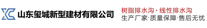 新澳港宝典
