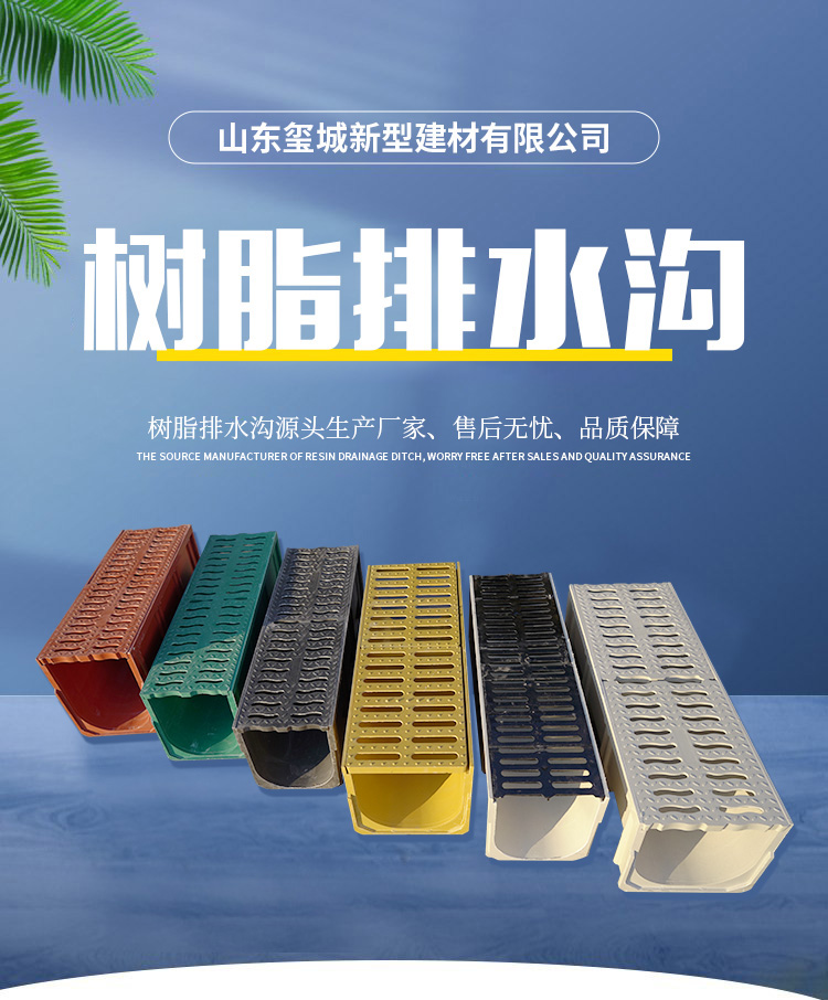 新澳港宝典