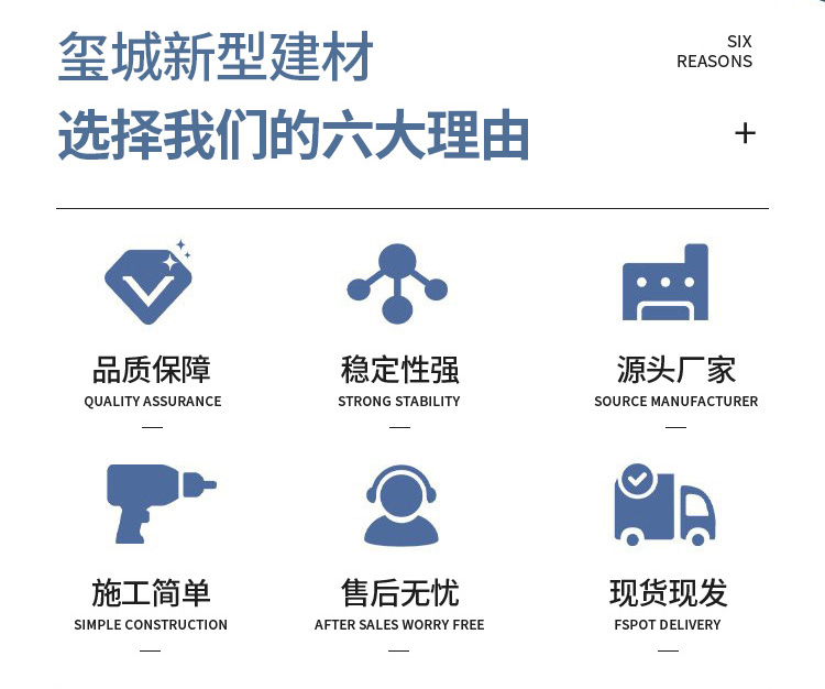 新澳港宝典