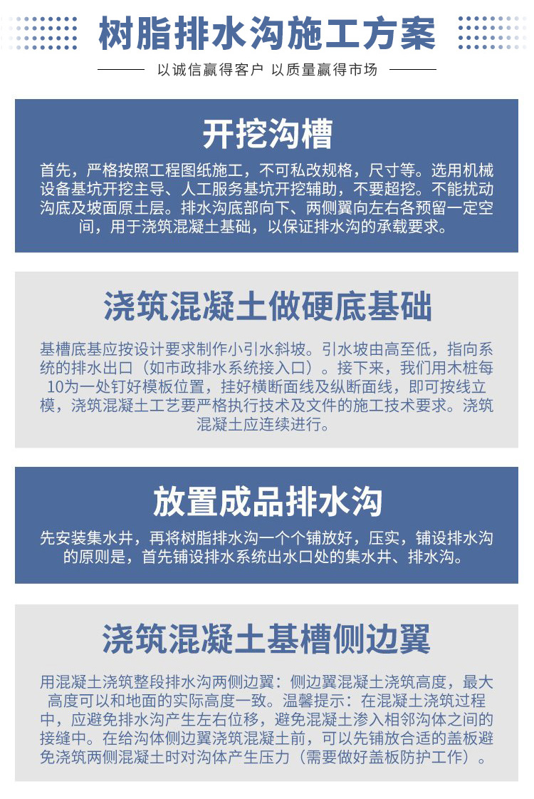 新澳港宝典