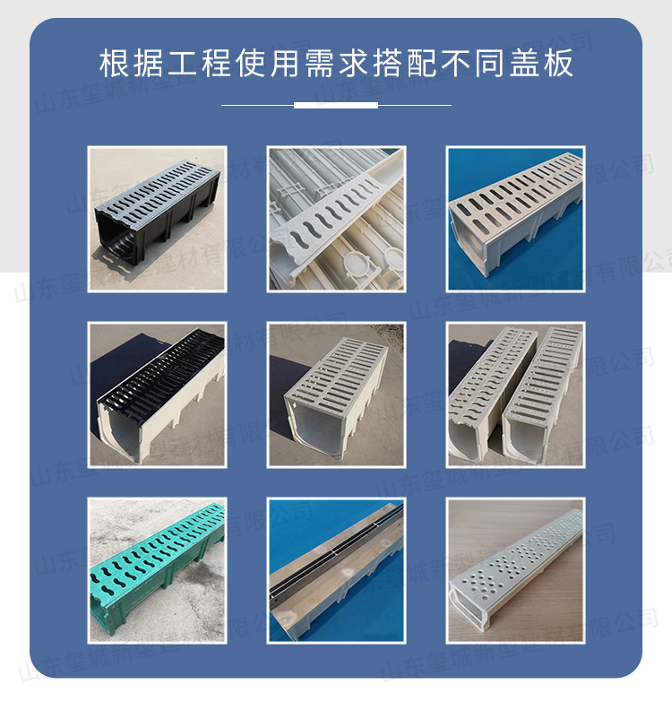 新澳港宝典