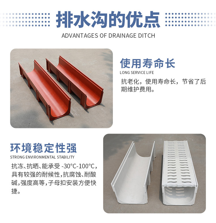 新澳港宝典