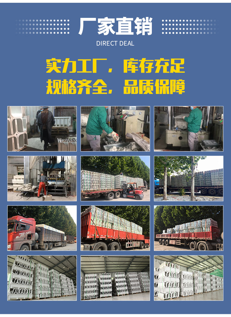 新澳港宝典